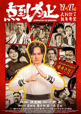 九色 蝌蚪国产